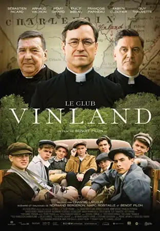 Клуб Винланд онлайн